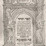 פולמוס הקבלה