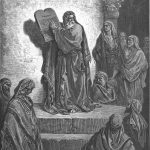 מחלק המשפחות – עזרא