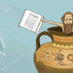 אבי ההיסטוריה – הרודוטוס