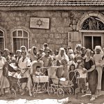 בין החומות – לידה בירושלים