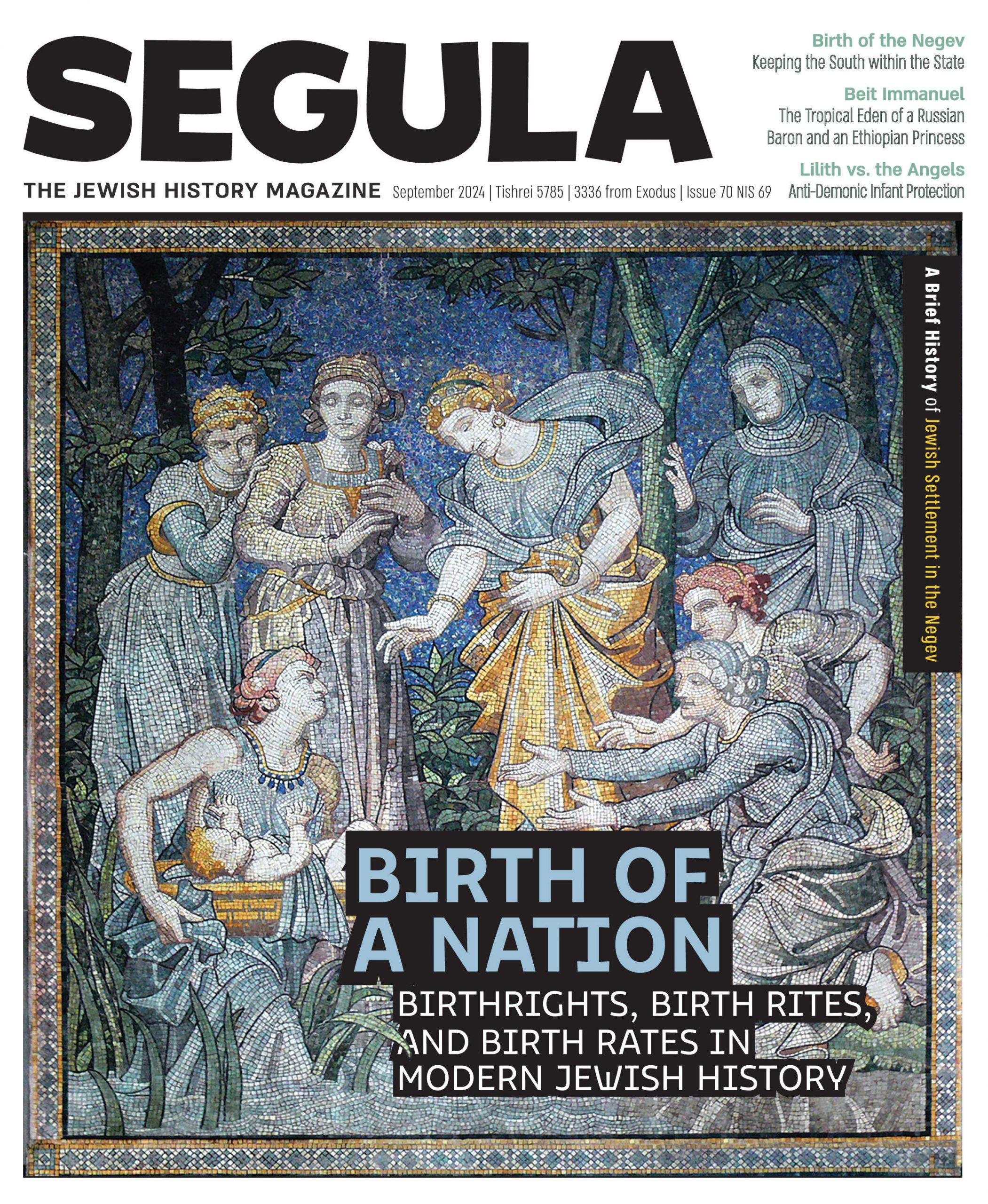 Issue 70 | September 2024