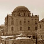 שמים כיפה – תפארת ישראל