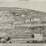 חנוכת כפר התימנים בשילוח – כ”ו בכסלו התרמ”ה – 14 בדצמבר 1884