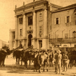 מיפו לירושלים – א’ כסלו התרע״ח – 16 בנובמבר 1917