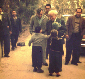 צילום: נתן קויפמן