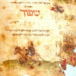 Waiting for Elijah – Elijah in the Haggadah
