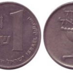 מטבע חדש ישן – ז' אדר התש”ם – 24 בפברואר 1980
