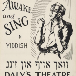 משפחה יהודית מככבת בברודווי – ט”ז אדר התרצ”ה – 19 בפברואר 1935