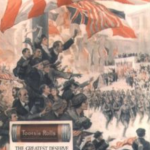 הממתק 'טוטסי רול' נמכר לראשונה – ט’ אדר התרנ”ו – 23 בפברואר 1896