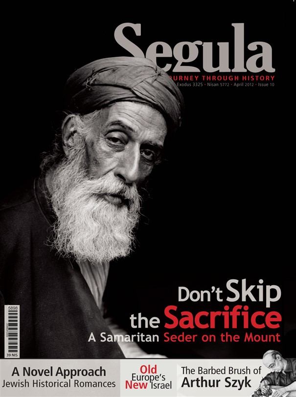 Issue 10 | April 2012
