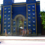 ראש השנה למלכים – א’ ניסן גקנ”ו – 12 במרץ 605לפסה”נ 