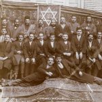 נפש יהודי בארץ השאה – ציונות באיראן