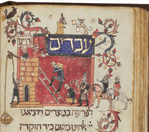 Slaves’ liminal place in society blurred their religious identity. Illustration from a facsimile edition of the 14th-century Barcelona Haggada