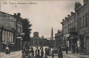 After its annexation by Russia, Jewish immigrants eventually constituted over half the town’s population. Postcard of Gomel, early 20th century 
