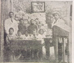 The first to return. The Margolin family I Courtesy of the Gush Katif Museum, Jerusalem